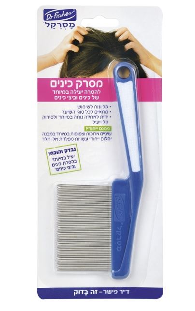 דר. פישר מסרקל מסרק צפוף שיניים Dr.Fischer