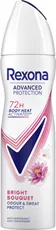 רקסונה דאודורנט ספריי ברייט בוקה לאישה Rexona