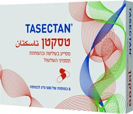 טסקטן מסייע בשליטה ובהפחתת תסמיני השלשול TASECTAN
