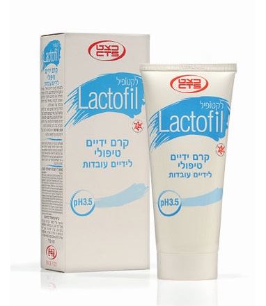 לקטופיל קרם ידיים טיפולי לידיים עובדות 100 מ