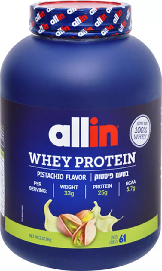 אבקת חלבון מי גבינה Allin WHEY בטעם פיסטוק אריזת 2 ק
