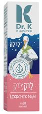 דר קיי ליקצ'יק לילה - לבעיות בטן Dr. K