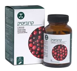 ברא קרנביוטיק Bara CranBiotic