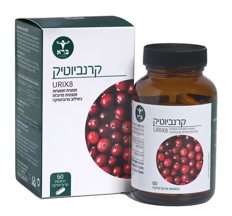 ברא קרנביוטיק Bara CranBiotic