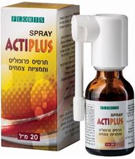 פלוריש אקטיפלוס תרסיס פרופוליס ותמציות צמחים Floris