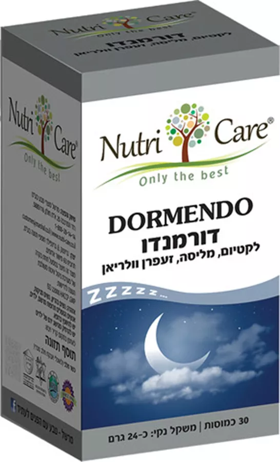 נוטריקר דורמנדו 30 כמוסות Nutri Care