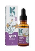 ד"ר קיי Dr.k