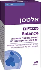 אלטמן מגנזיום באלאנס 60 כמוסות Altman Magnesium Balance 60 Capsules