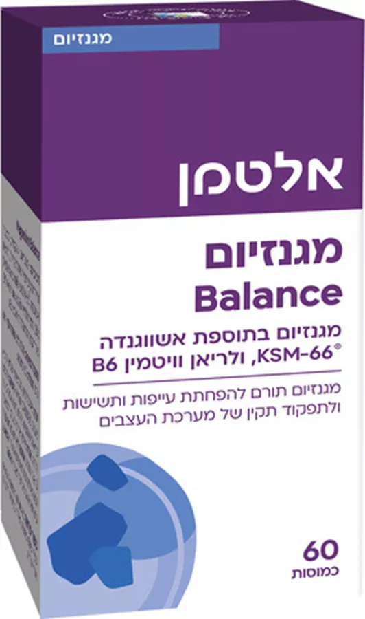 אלטמן מגנזיום באלאנס 60 כמוסות Altman Magnesium Balance 60 Capsules