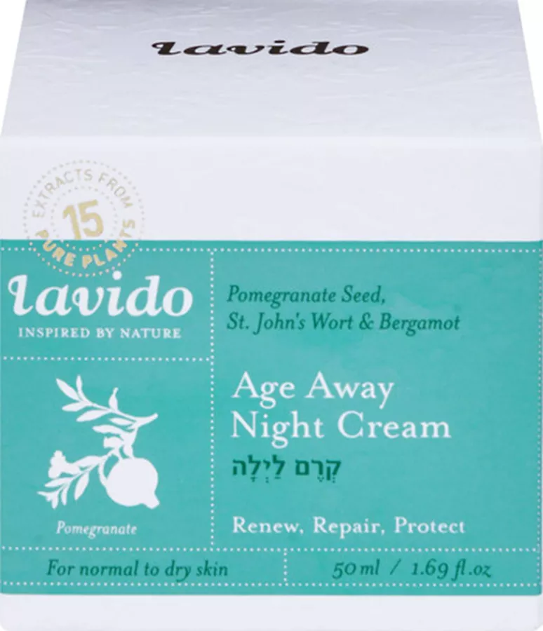 לבידו קרם לילה 50 מ