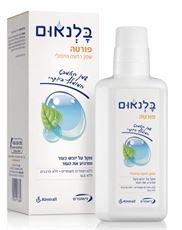 בלנאום פורטה שמן רחצה טיפולי למבוגרים Balneum