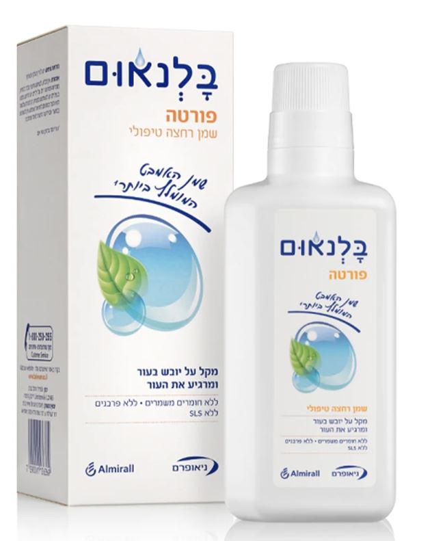 בלנאום פורטה שמן רחצה טיפולי למבוגרים Balneum