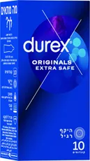 מארז 10 קונדומים דורקס סייף אקסטרה Durex Extra Safe בתוספת סיכוך
