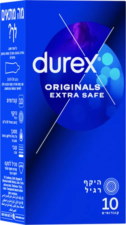 מארז 10 קונדומים דורקס סייף אקסטרה Durex Extra Safe בתוספת סיכוך