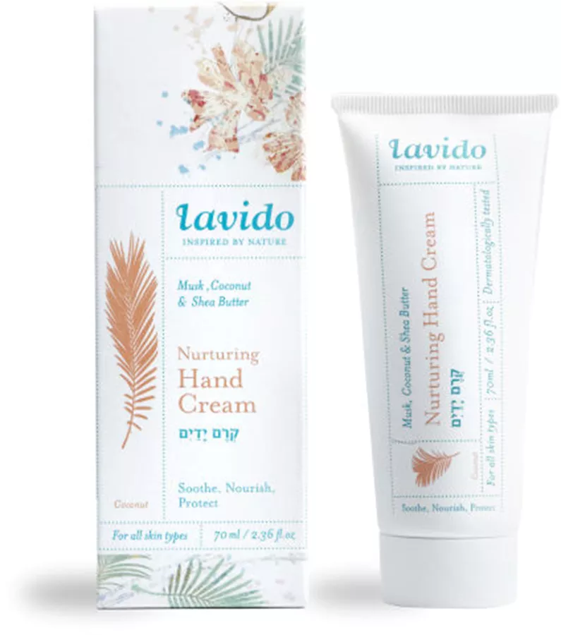 לבידו קרם ידיים ארומתרפי מאסק קוקוס 70 מ