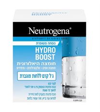 ניוטרוג'ינה הידרו בוסט ג'ל לחות לעור יבש Neutrogena