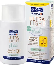 אולטרסול תחליב פנים קליל במיוחד פלואיד לעור רגיש Ultrasol SPF50
