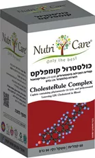נוטריקר כולסטרול קומפלקס 60 קפליות Nutri Care