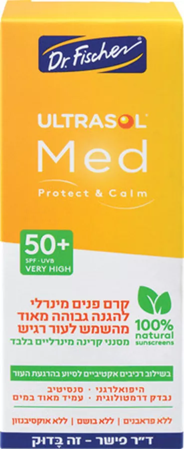 אולטרסול MED קרם פנים מינרלי להגנה גבוהה מאוד מהשמש +SPF50 לעור רגיש Ultrasol