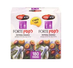 לקסין פורטה כמוסות טבעיות Laxin Forte