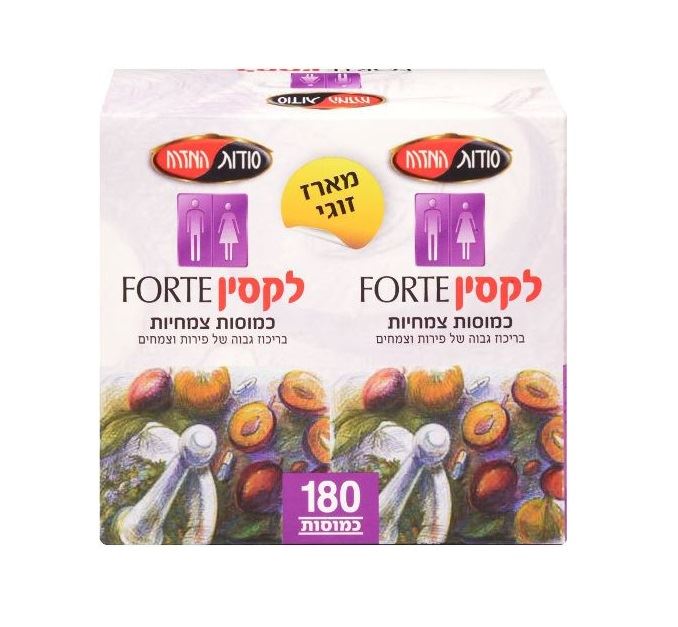 לקסין פורטה כמוסות טבעיות Laxin Forte