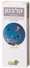 קלבטן KALBETEN 20 TAB