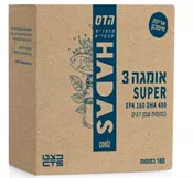 זכרון קשב ועייפות