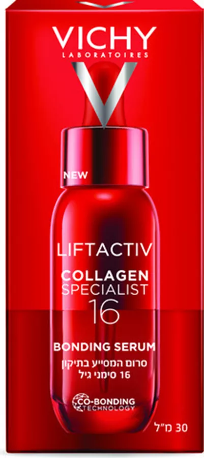 וישי ליפטאקטיב קולגן ספיישליסט סרום 16 Vichy