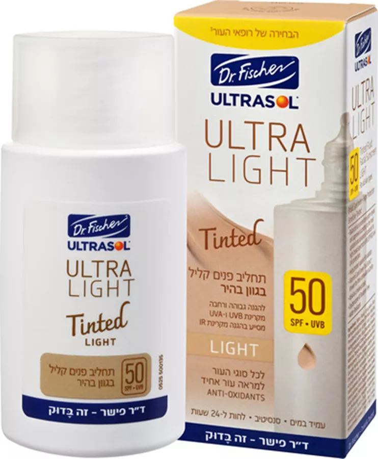 אולטרסול תחליב פנים - גוון בהיר Ultrasol SPF50 Ultra Light
