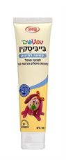 טפטפים משחת החתלה למניעה וטיפול בתפרחת חיתולים Baby Skin
