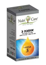 תוסף תזונה נוטריקר נאנו אשווגנדה ליפוזומלית בספיגה מקסימלית לאיזון סטרס ומתח Nutri Care Nano Liposom