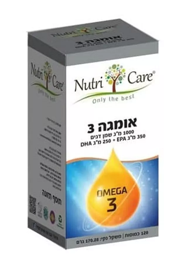 תוסף תזונה נוטריקר נאנו אשווגנדה ליפוזומלית בספיגה מקסימלית לאיזון סטרס ומתח Nutri Care Nano Liposom