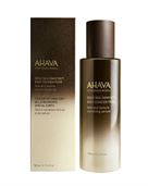 אהבה Ahava