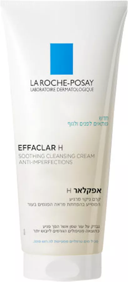 לה רוש פוזה אפקלאר H קרם ניקוי מרגיע La Roche-Posay