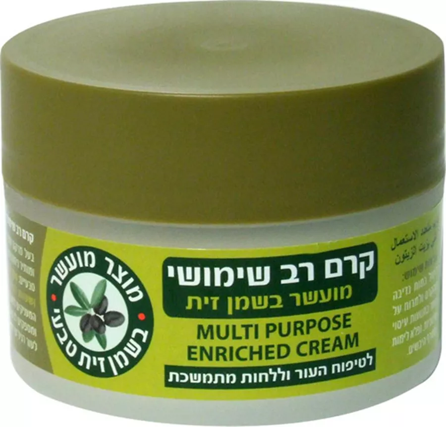 אוליב קרם רב שימושי מועשר בשמן זית 200 מ