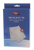 חבישה
