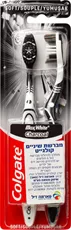 קולגייט מברשות שיניים מקס הלבנה עם פחם Colgate