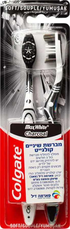 קולגייט מברשות שיניים מקס הלבנה עם פחם Colgate