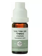 המילניום שמן אתרי פטשולי Patcouli