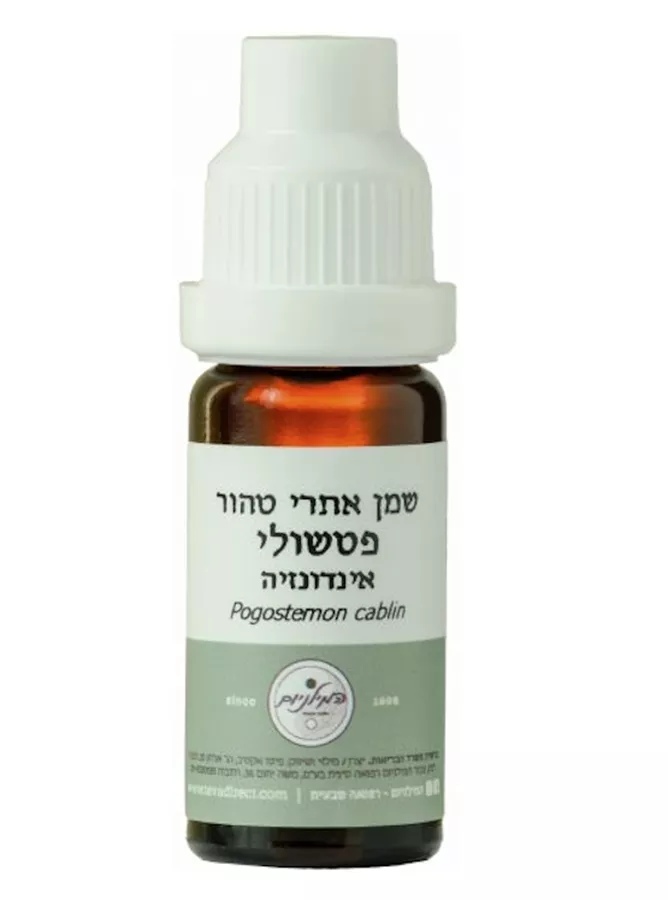 המילניום שמן אתרי פטשולי Patcouli