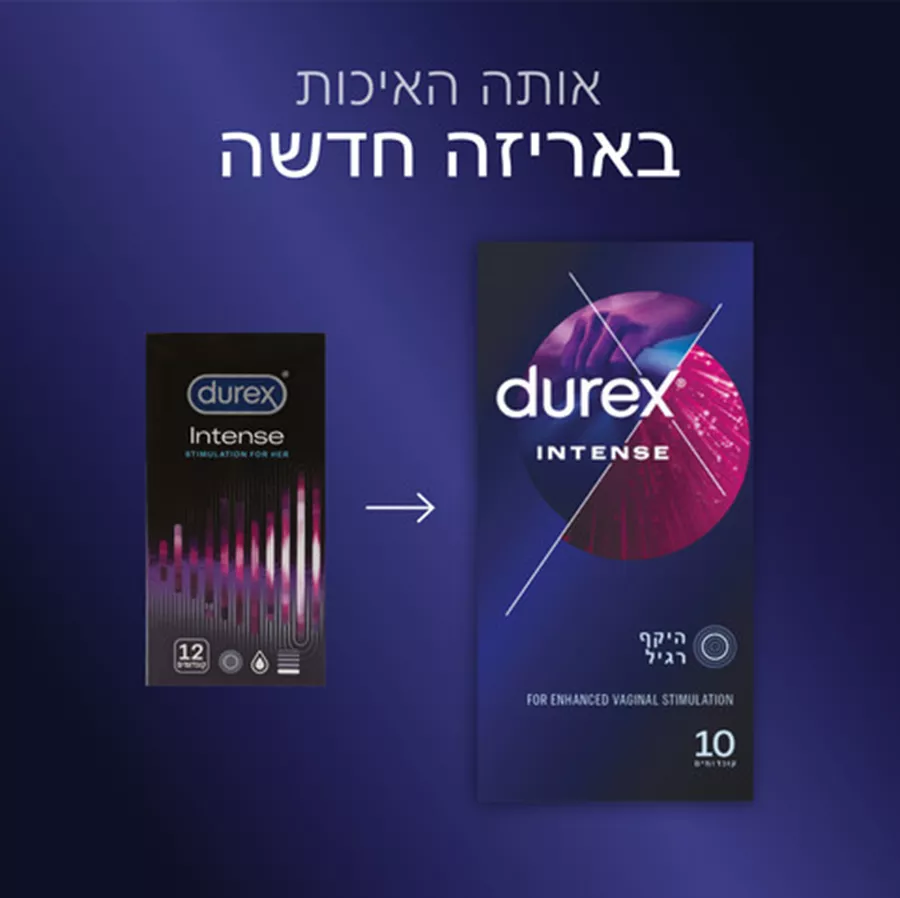 מארז 10 קונדומים דורקס אינטנס Durex Intense עם צלעות, נקודות וג'ל מעורר
