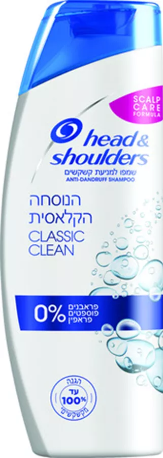 הד אנד שולדרס שמפו הנוסחה הקלאסית 400 מ