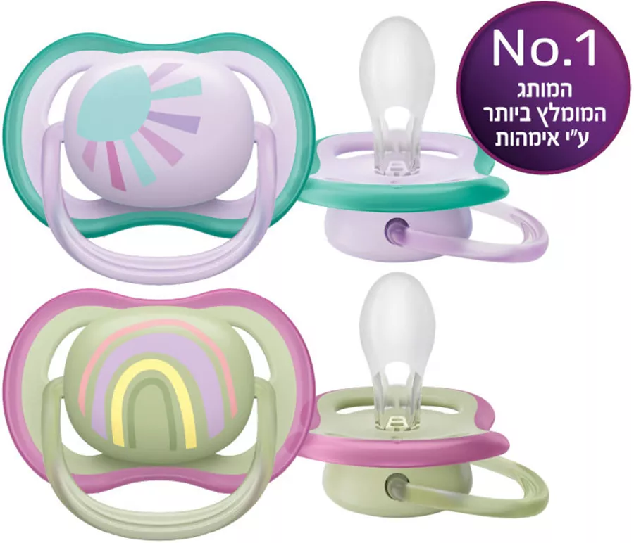 אוונט זוג מוצצים אולטרה אייר 0-6 חודשים לעור רגיש (בנות) Avent