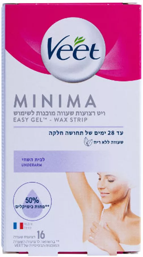 רצועות שעווה מוכנות לשימוש לבית השחי Veet Minima מארז 16 יחידות