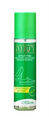 חלאבין רעננה ספריי לנעליים למניעת ריח זיעה 250 מ"ל