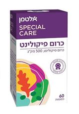 אלטמן כרום פיקולינט 500 מק"ג