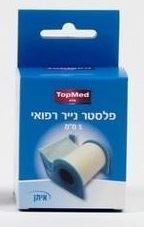 טופ מד פלסטר נייר רפואי 2.5 ס"מ Topmed