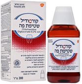 שטיפות פה ואפטות