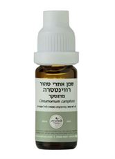 המילניום שמן אתרי רווינטסרה Revitsara