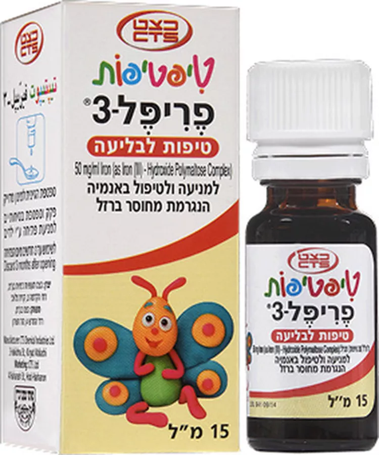 טיפטיפות פריפל 3 טיפות לבליעה 15 מ